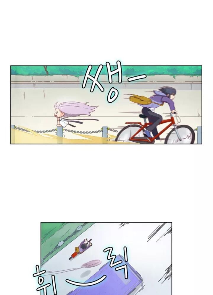 Triệu Hồi Sư Cuối Cùng Chapter 1 - Trang 47