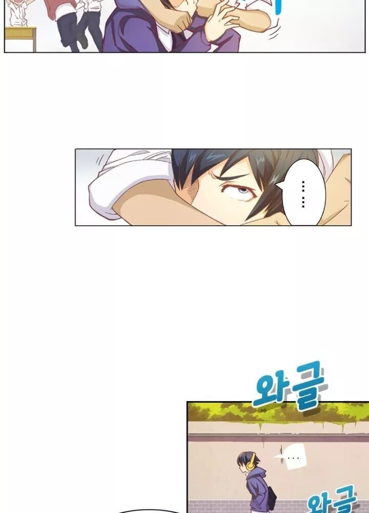 Triệu Hồi Sư Cuối Cùng Chapter 4 - Trang 37
