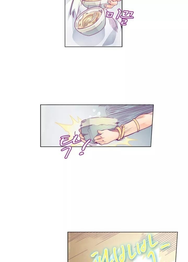 Triệu Hồi Sư Cuối Cùng Chapter 1 - Trang 24