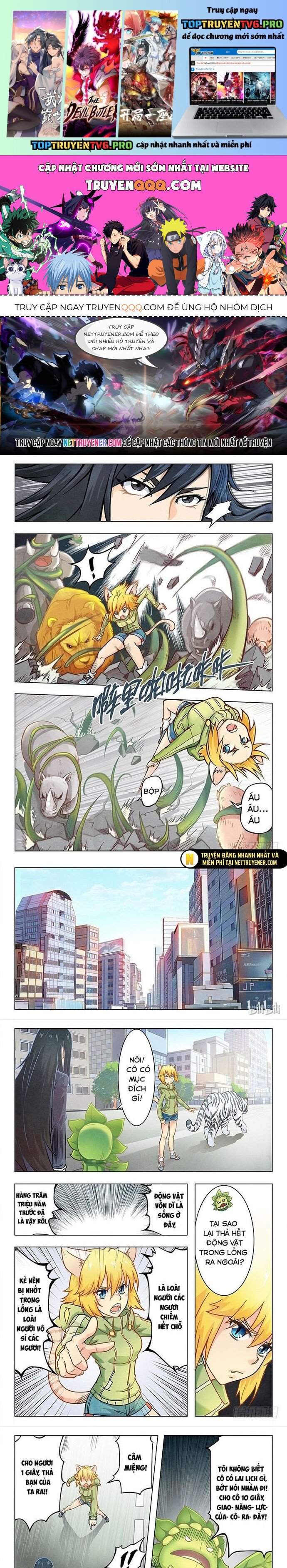 Triệu Hồi Sư Cuối Cùng Chapter 14 - Trang 0
