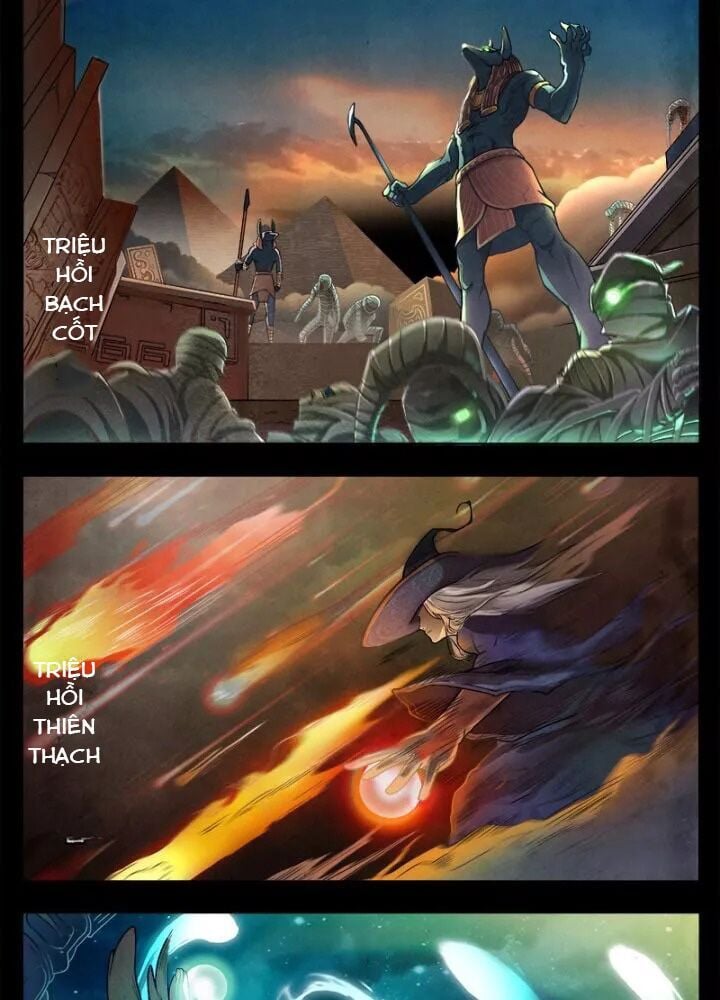 Triệu Hồi Sư Cuối Cùng Chapter 1 - Trang 2