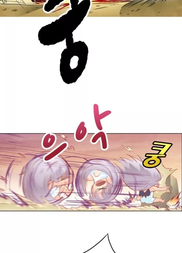 Triệu Hồi Sư Cuối Cùng Chapter 5 - Trang 15