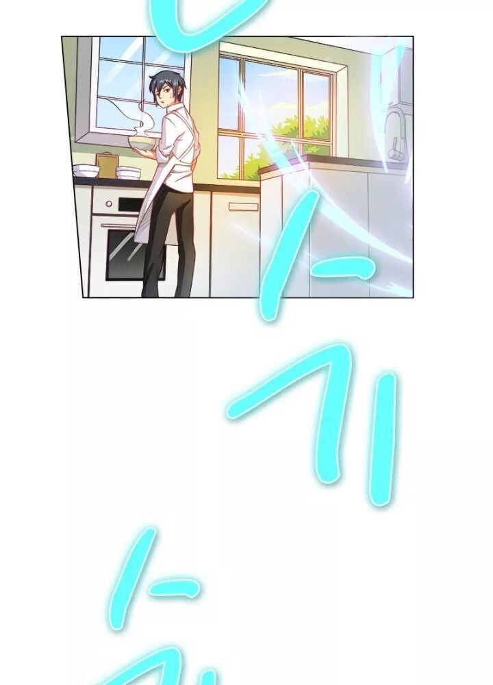 Triệu Hồi Sư Cuối Cùng Chapter 1 - Trang 19