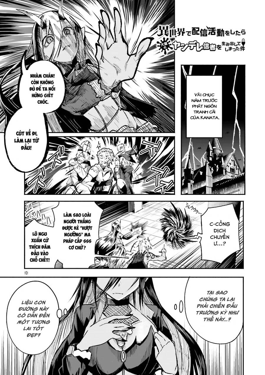 Isekai De Haishin Katsudou Wo Shitara Tairyou No Yandere Shinja Wo Umidashite Shimatta Ken Chapter 3 - Trang 0