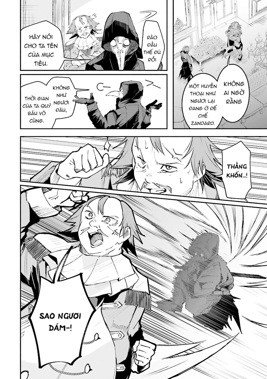 Isekai De Haishin Katsudou Wo Shitara Tairyou No Yandere Shinja Wo Umidashite Shimatta Ken Chapter 8 - Trang 3