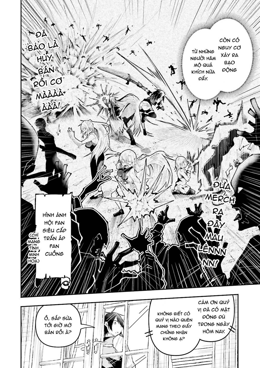 Isekai De Haishin Katsudou Wo Shitara Tairyou No Yandere Shinja Wo Umidashite Shimatta Ken Chapter 27 - Trang 10