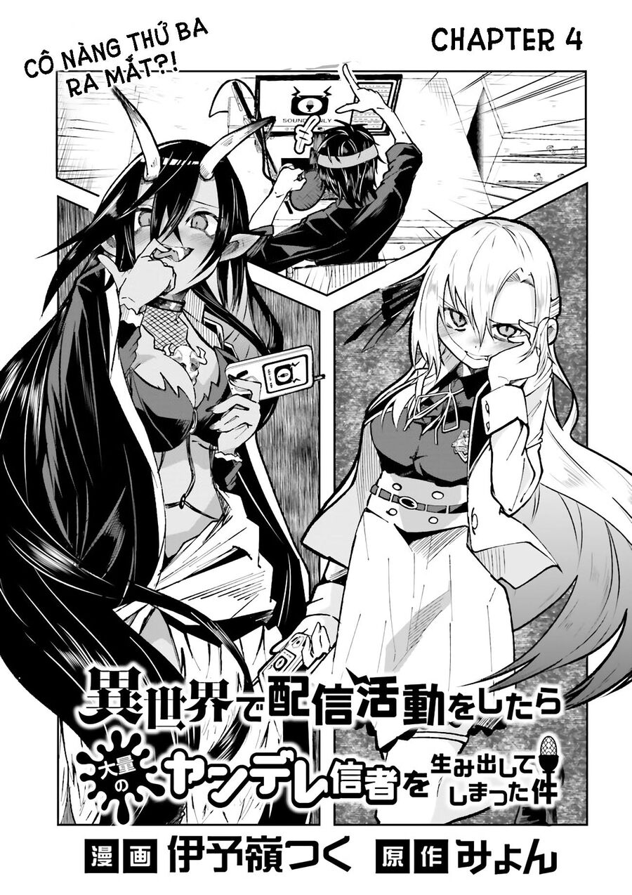 Isekai De Haishin Katsudou Wo Shitara Tairyou No Yandere Shinja Wo Umidashite Shimatta Ken Chapter 4 - Trang 0