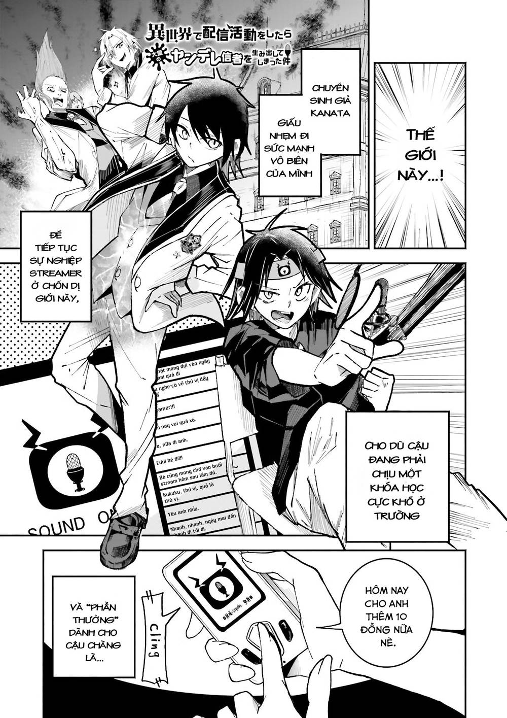 Isekai De Haishin Katsudou Wo Shitara Tairyou No Yandere Shinja Wo Umidashite Shimatta Ken Chapter 2 - Trang 0