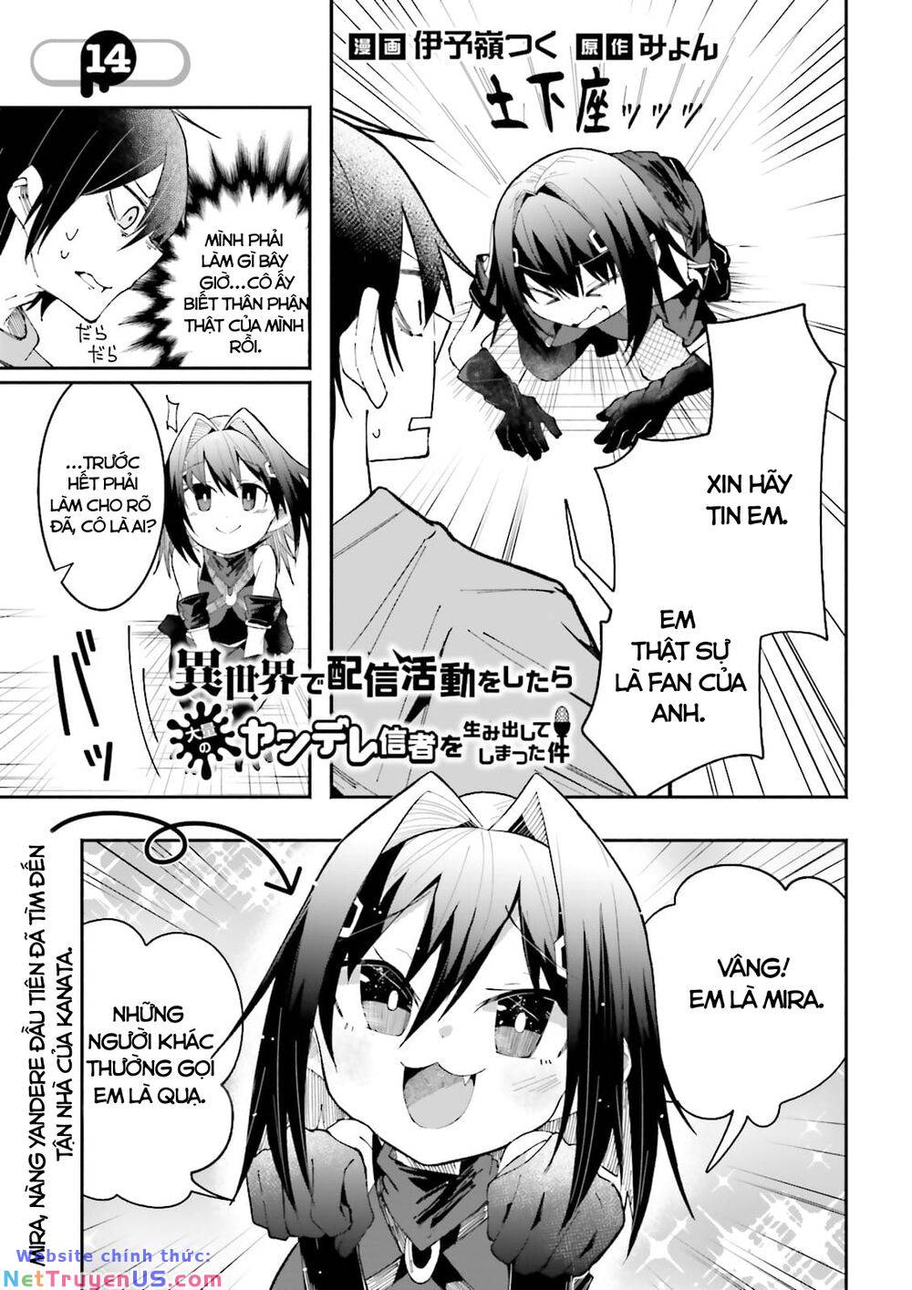 Isekai De Haishin Katsudou Wo Shitara Tairyou No Yandere Shinja Wo Umidashite Shimatta Ken Chapter 14 - Trang 1