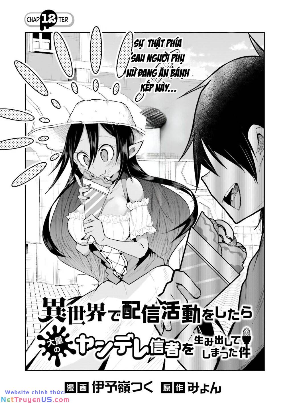 Isekai De Haishin Katsudou Wo Shitara Tairyou No Yandere Shinja Wo Umidashite Shimatta Ken Chapter 12 - Trang 1