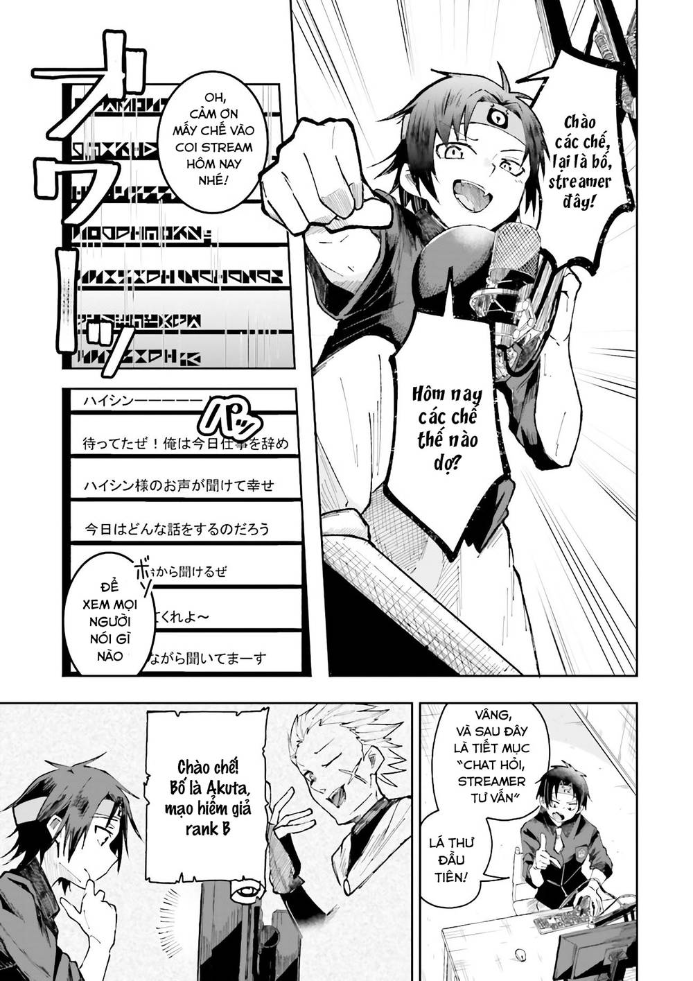 Isekai De Haishin Katsudou Wo Shitara Tairyou No Yandere Shinja Wo Umidashite Shimatta Ken Chapter 1 - Trang 4