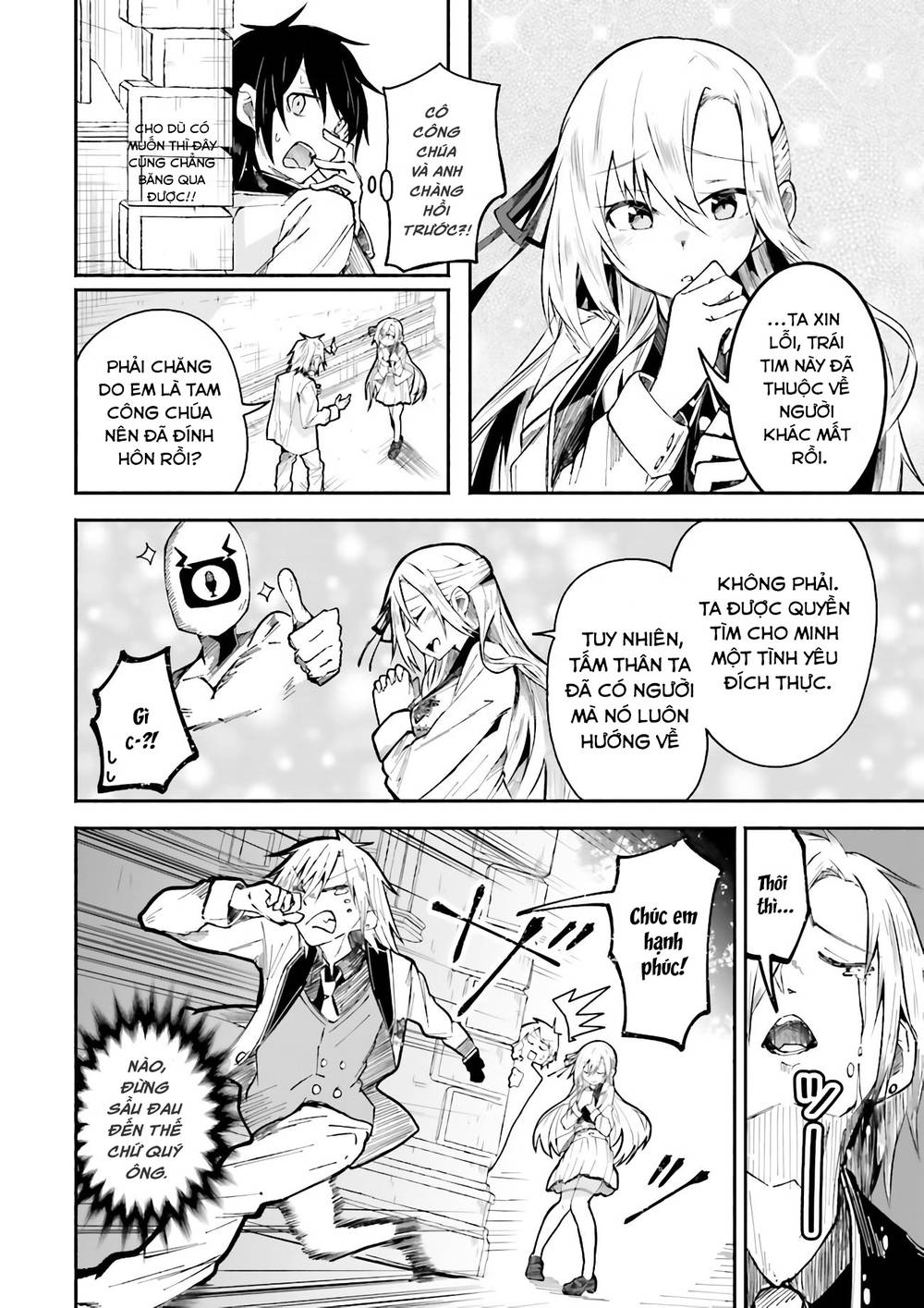 Isekai De Haishin Katsudou Wo Shitara Tairyou No Yandere Shinja Wo Umidashite Shimatta Ken Chapter 2 - Trang 3