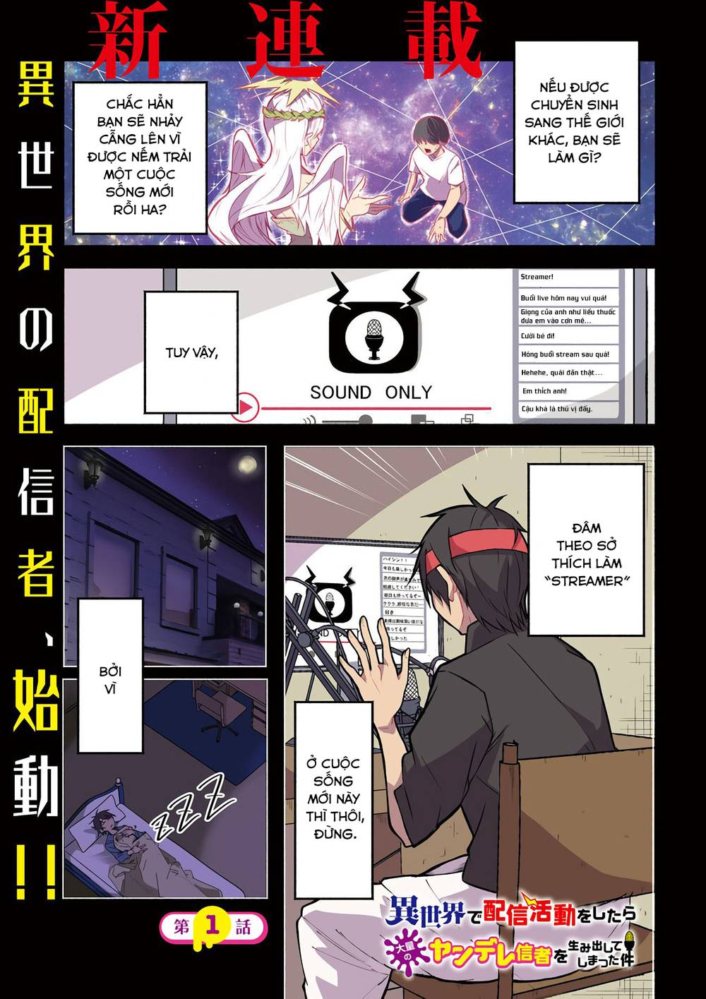 Isekai De Haishin Katsudou Wo Shitara Tairyou No Yandere Shinja Wo Umidashite Shimatta Ken Chapter 1 - Trang 0
