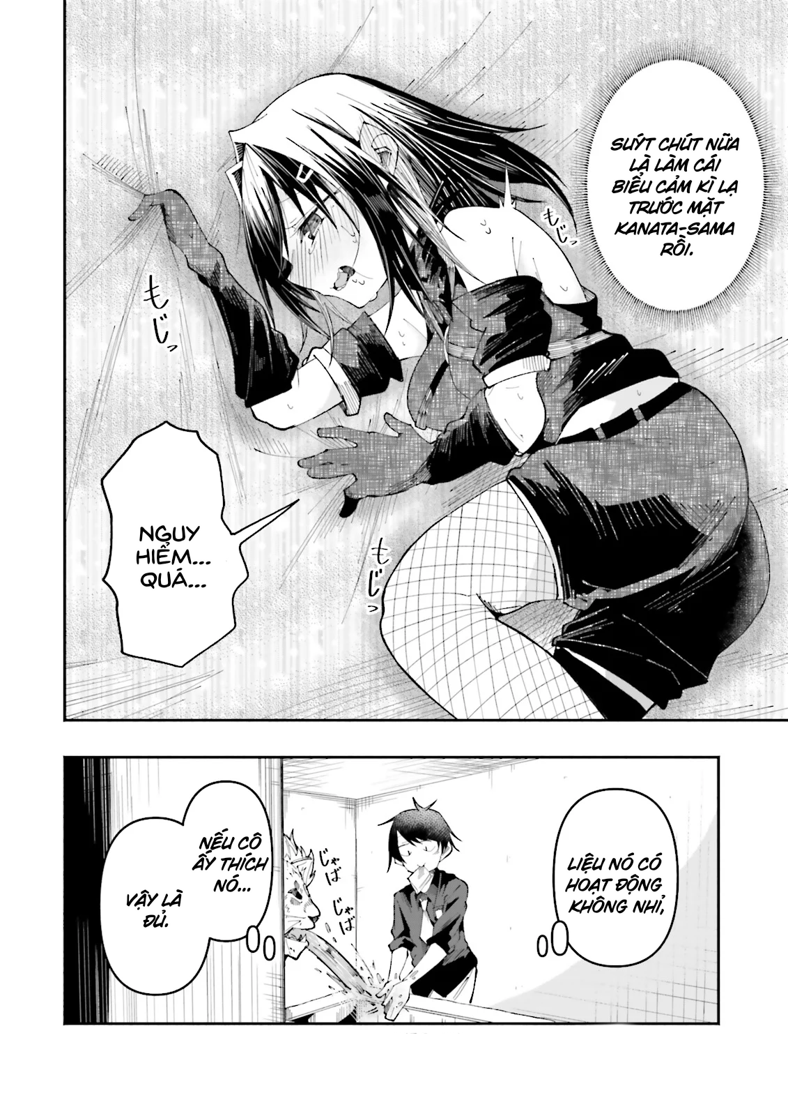 Isekai De Haishin Katsudou Wo Shitara Tairyou No Yandere Shinja Wo Umidashite Shimatta Ken Chapter 26 - Trang 16