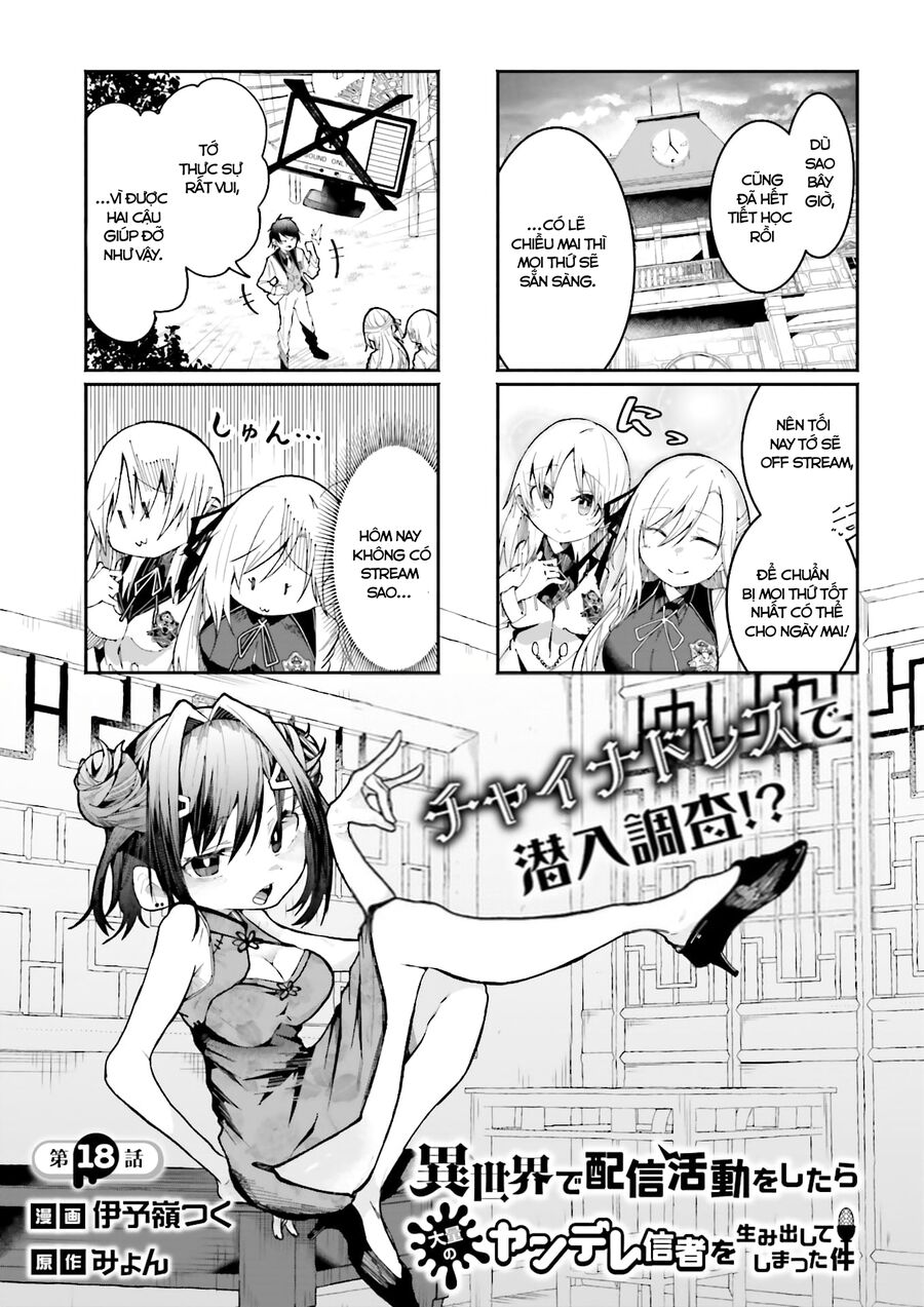Isekai De Haishin Katsudou Wo Shitara Tairyou No Yandere Shinja Wo Umidashite Shimatta Ken Chapter 18 - Trang 1