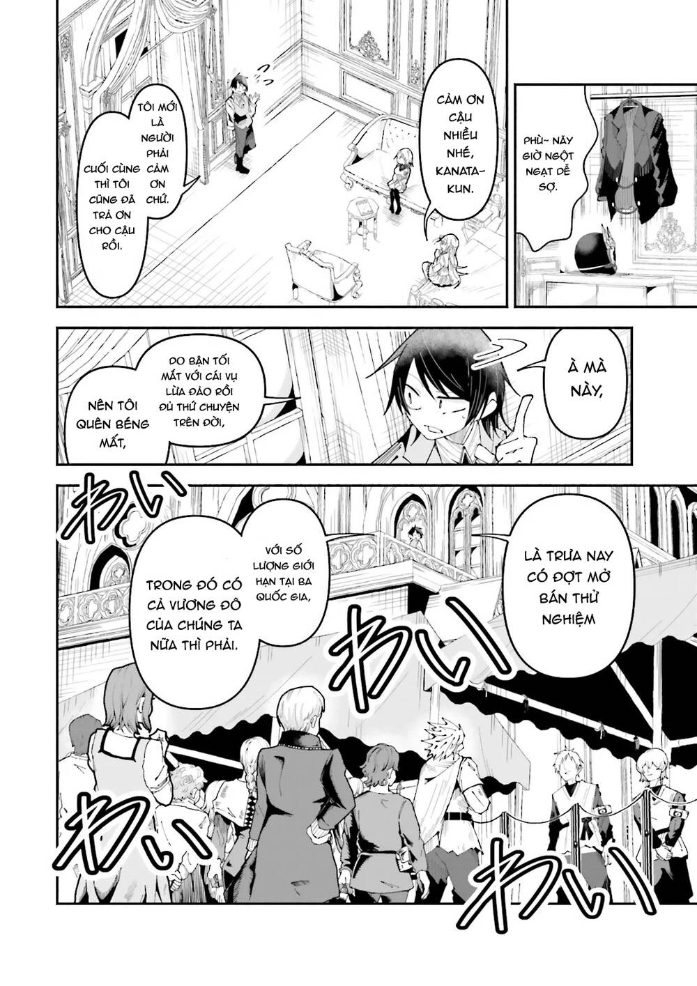Isekai De Haishin Katsudou Wo Shitara Tairyou No Yandere Shinja Wo Umidashite Shimatta Ken Chapter 27 - Trang 8