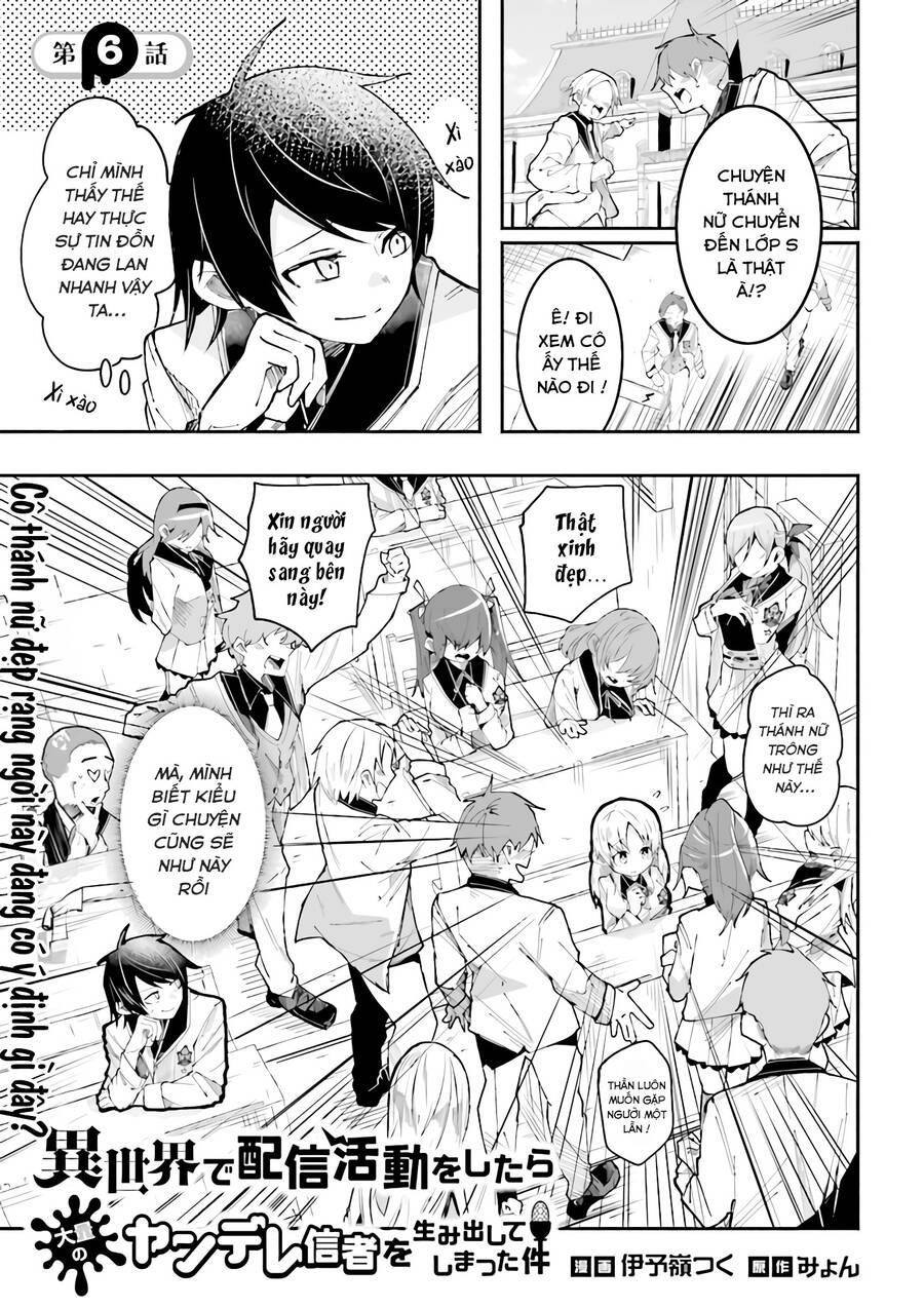 Isekai De Haishin Katsudou Wo Shitara Tairyou No Yandere Shinja Wo Umidashite Shimatta Ken Chapter 6 - Trang 0