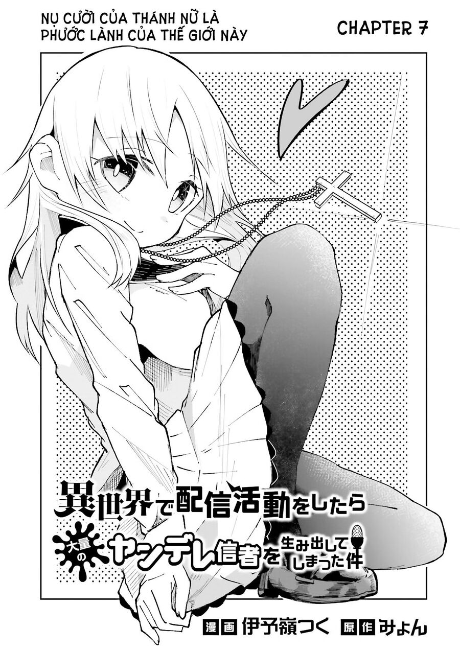 Isekai De Haishin Katsudou Wo Shitara Tairyou No Yandere Shinja Wo Umidashite Shimatta Ken Chapter 7 - Trang 0