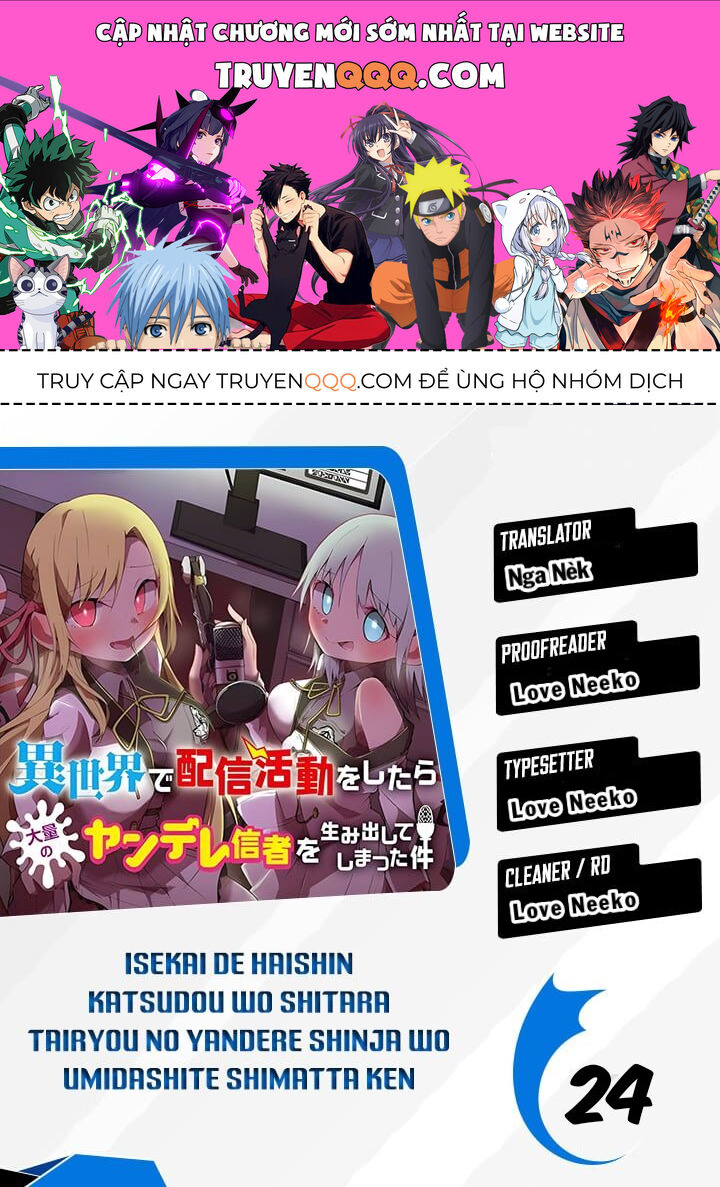 Isekai De Haishin Katsudou Wo Shitara Tairyou No Yandere Shinja Wo Umidashite Shimatta Ken Chapter 24 - Trang 0