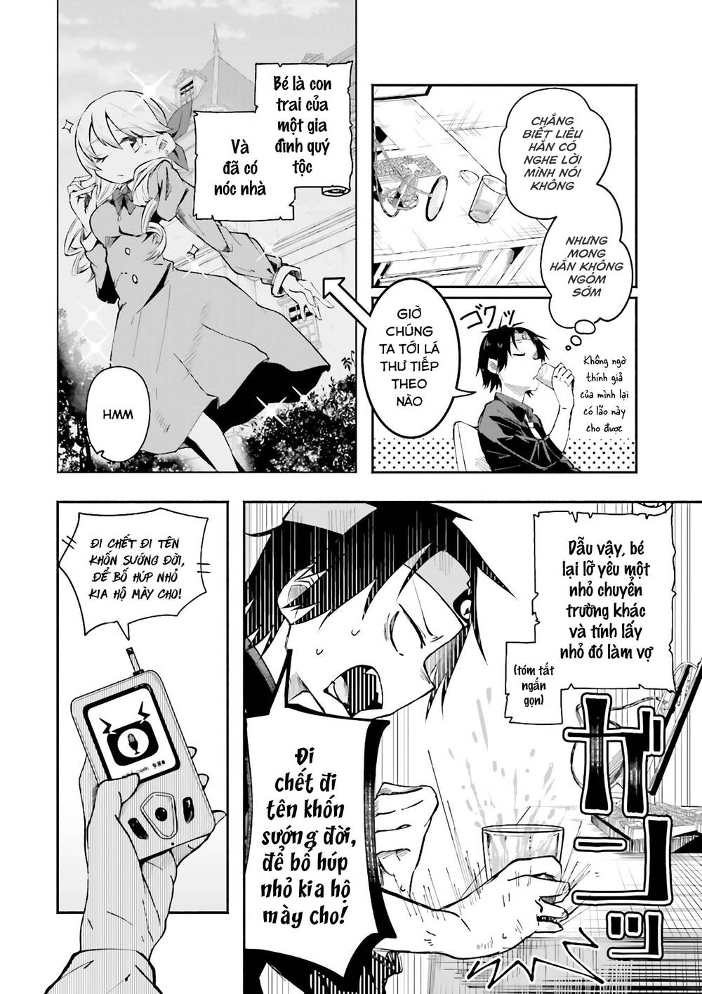 Isekai De Haishin Katsudou Wo Shitara Tairyou No Yandere Shinja Wo Umidashite Shimatta Ken Chapter 1 - Trang 7