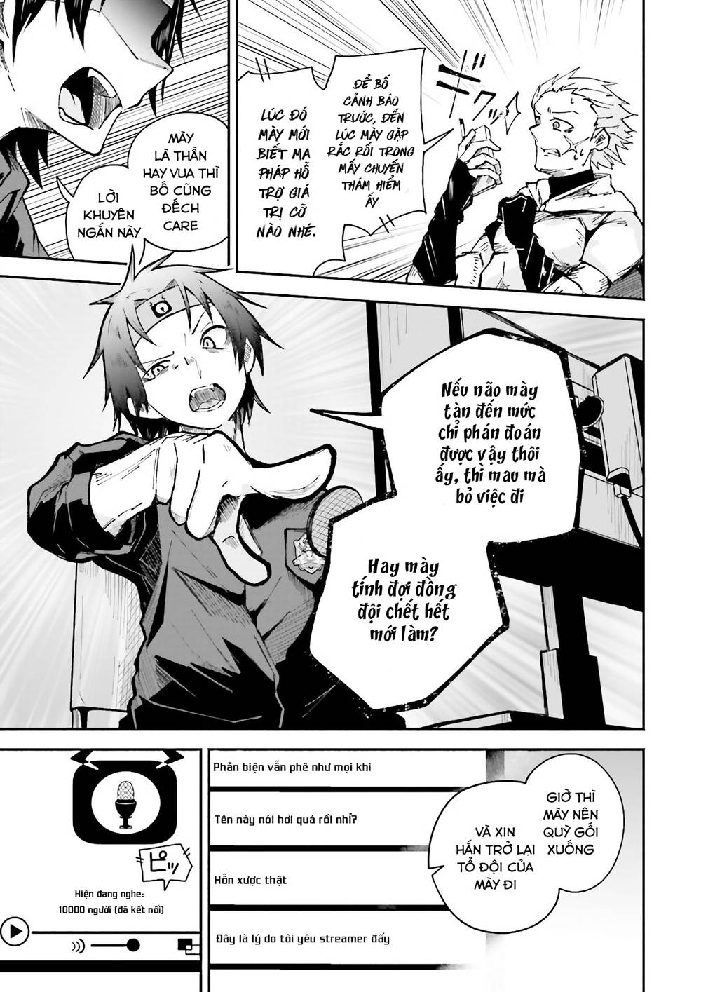 Isekai De Haishin Katsudou Wo Shitara Tairyou No Yandere Shinja Wo Umidashite Shimatta Ken Chapter 1 - Trang 6