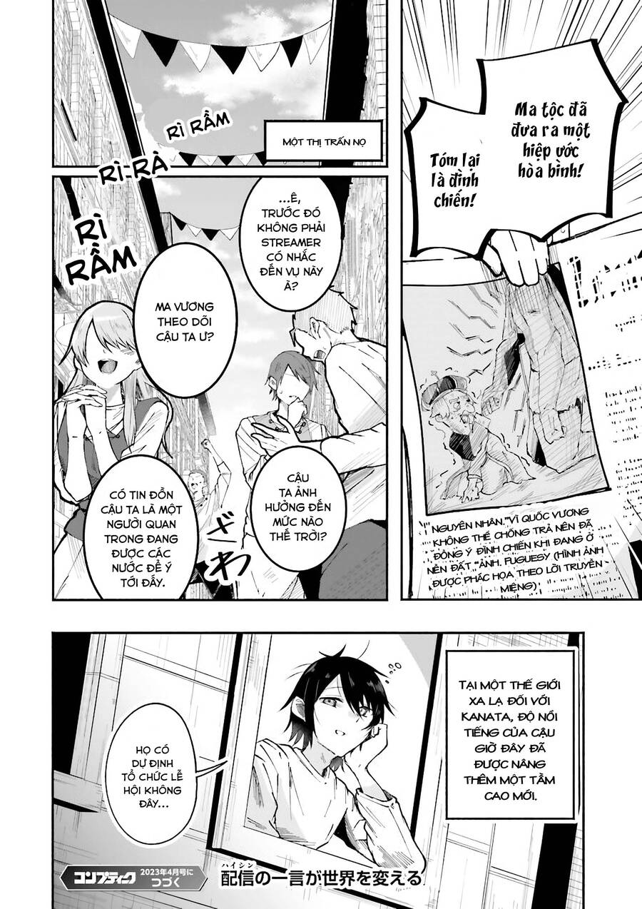 Isekai De Haishin Katsudou Wo Shitara Tairyou No Yandere Shinja Wo Umidashite Shimatta Ken Chapter 3 - Trang 15