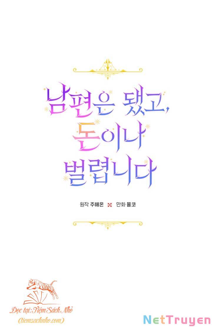 Tiền Là Tất Cả Chồng Là Phù Du Chapter 1 - Trang 14