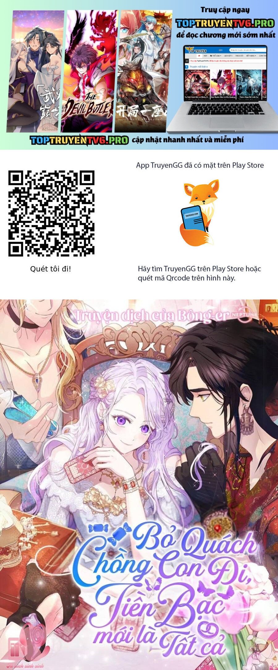 Tiền Là Tất Cả Chồng Là Phù Du Chapter 100 - Trang 0