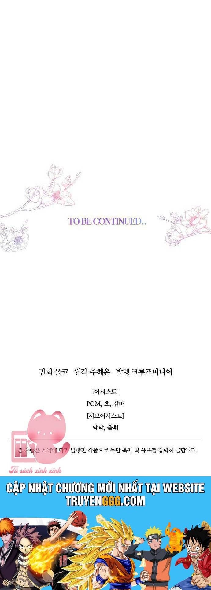 Tiền Là Tất Cả Chồng Là Phù Du Chapter 100 - Trang 67