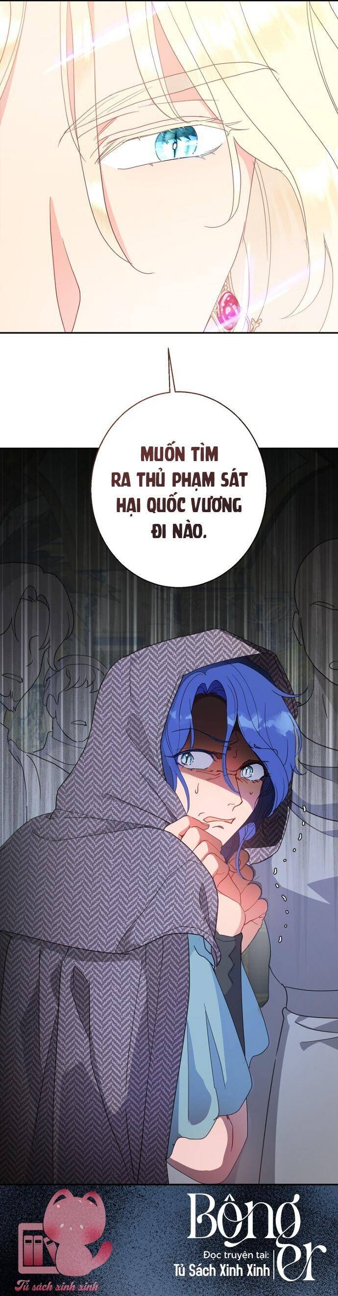 Tiền Là Tất Cả Chồng Là Phù Du Chapter 97 - Trang 58