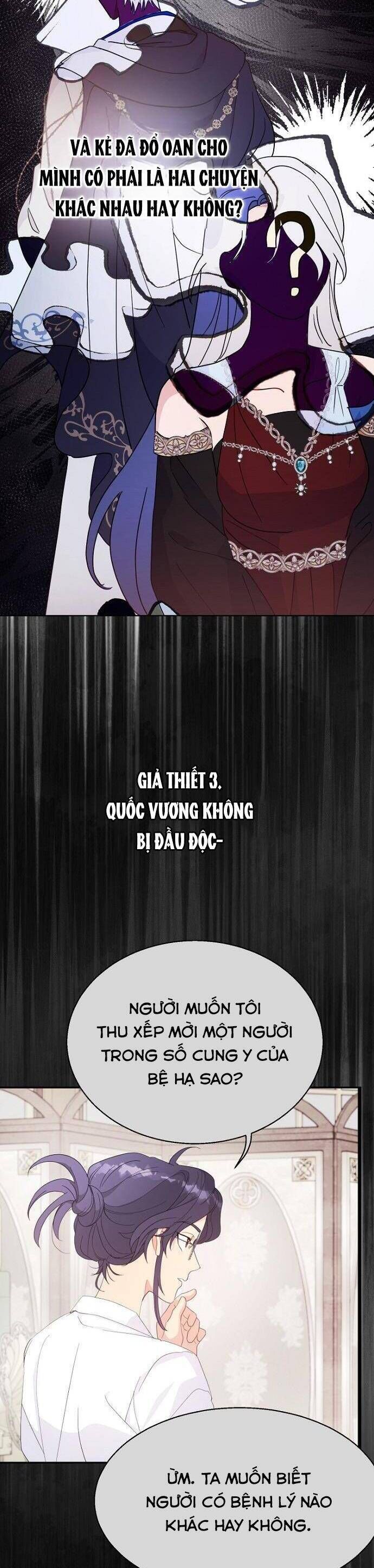 Tiền Là Tất Cả Chồng Là Phù Du Chapter 99 - Trang 52