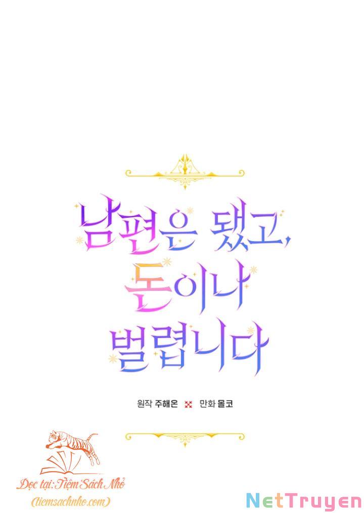 Tiền Là Tất Cả Chồng Là Phù Du Chapter 7 - Trang 16