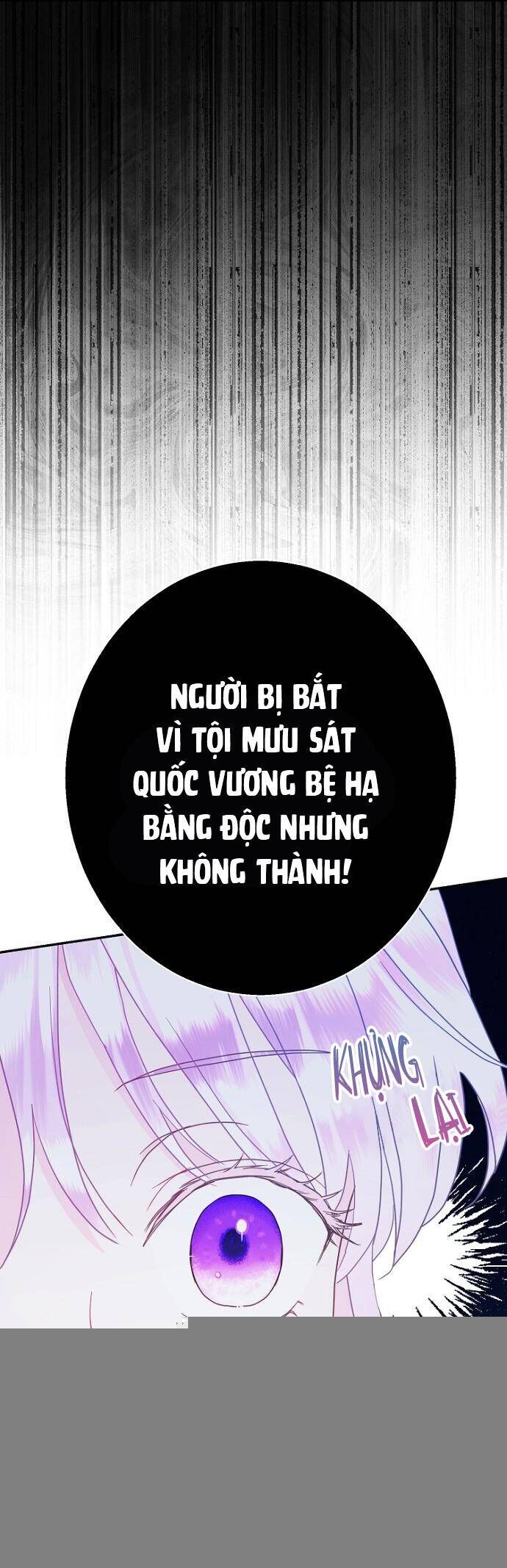 Tiền Là Tất Cả Chồng Là Phù Du Chapter 97 - Trang 3