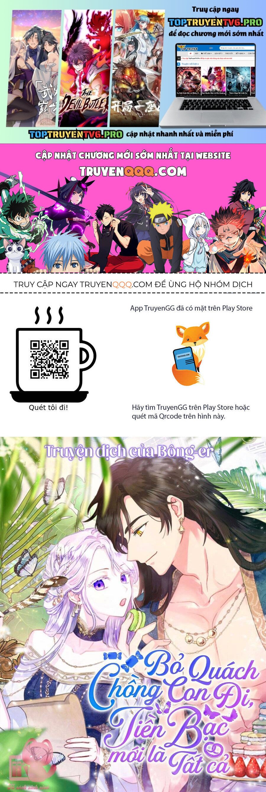 Tiền Là Tất Cả Chồng Là Phù Du Chapter 99 - Trang 0