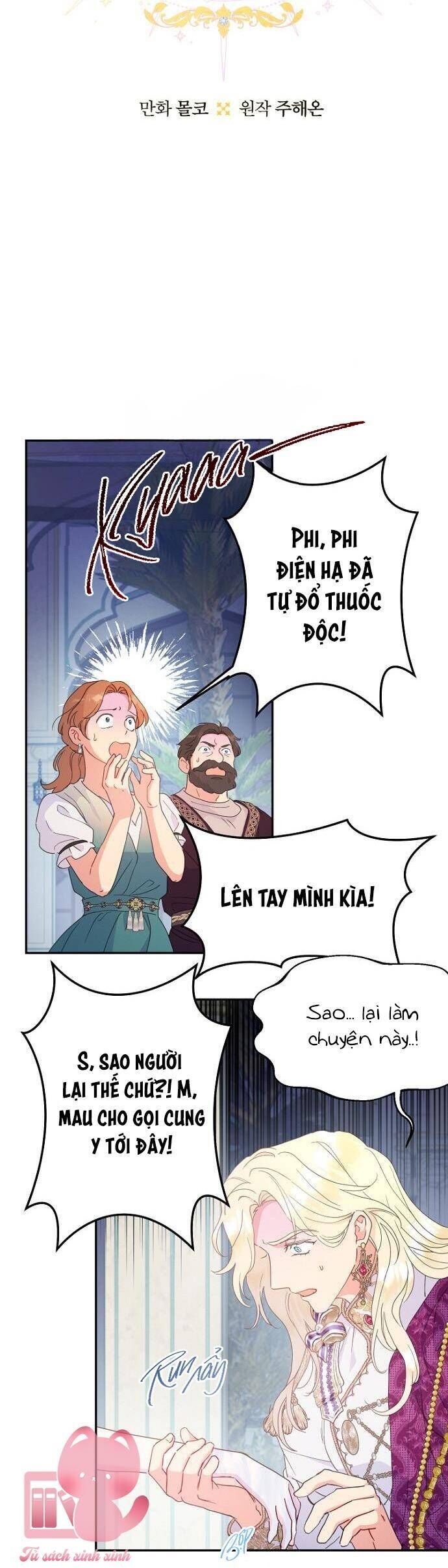 Tiền Là Tất Cả Chồng Là Phù Du Chapter 99 - Trang 12