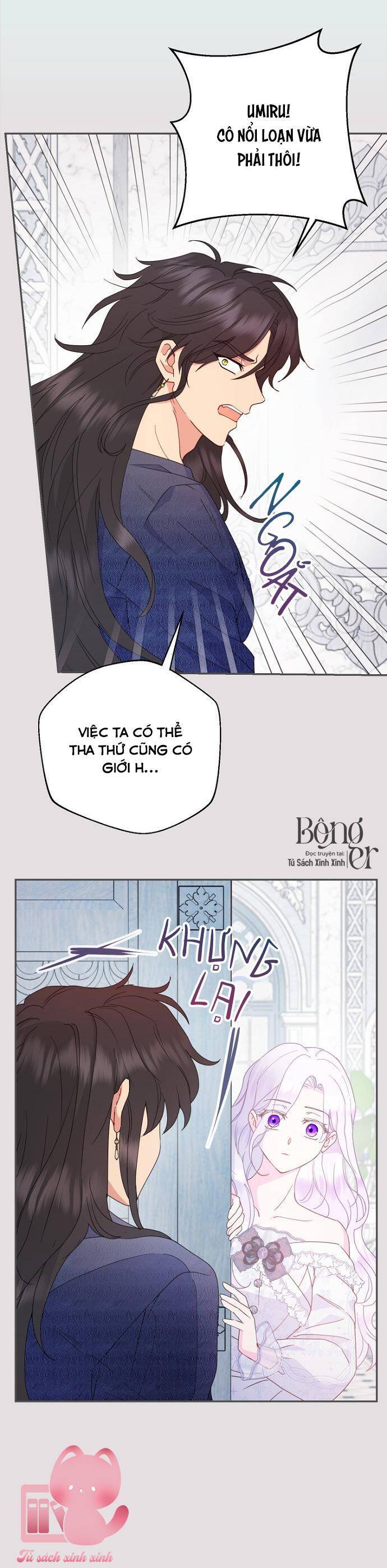 Tiền Là Tất Cả Chồng Là Phù Du Chapter 82 - Trang 56