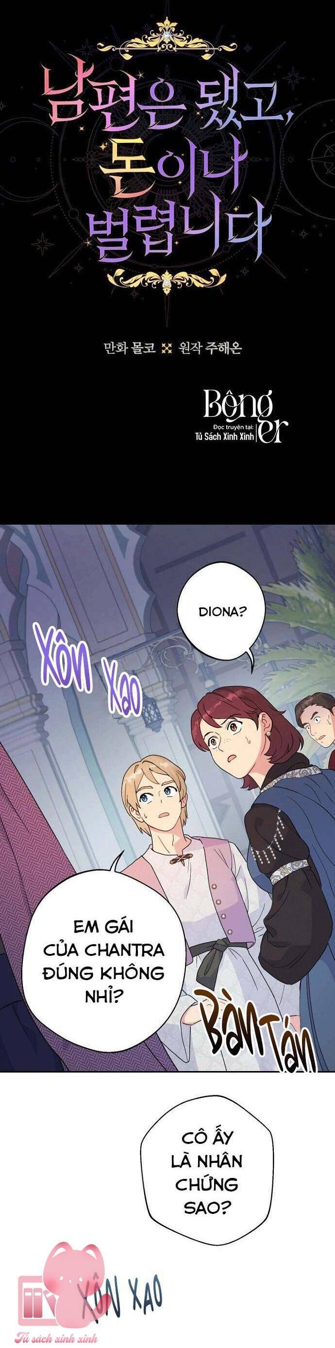Tiền Là Tất Cả Chồng Là Phù Du Chapter 98 - Trang 8
