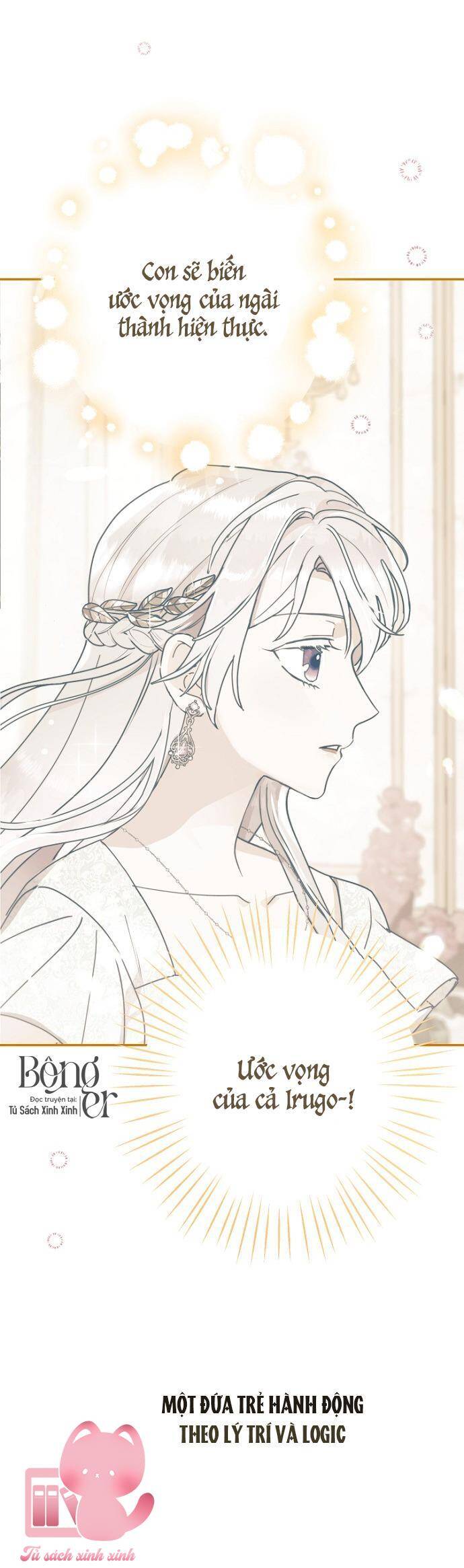 Tiền Là Tất Cả Chồng Là Phù Du Chapter 83 - Trang 51