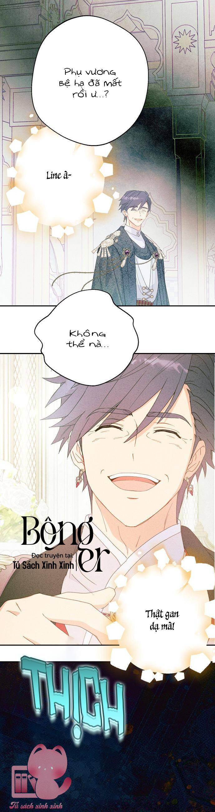 Tiền Là Tất Cả Chồng Là Phù Du Chapter 90 - Trang 46
