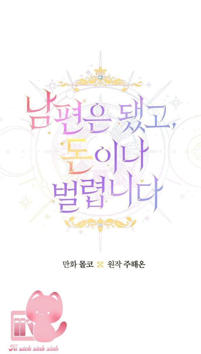 Tiền Là Tất Cả Chồng Là Phù Du Chapter 89 - Trang 2