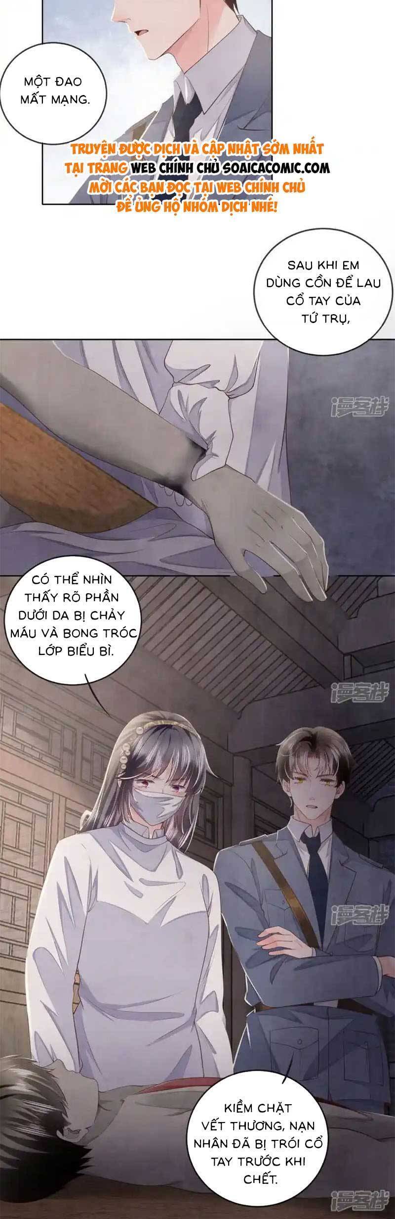 Tôi Có Ông Chồng Hay Ghen Chapter 136 - Trang 2