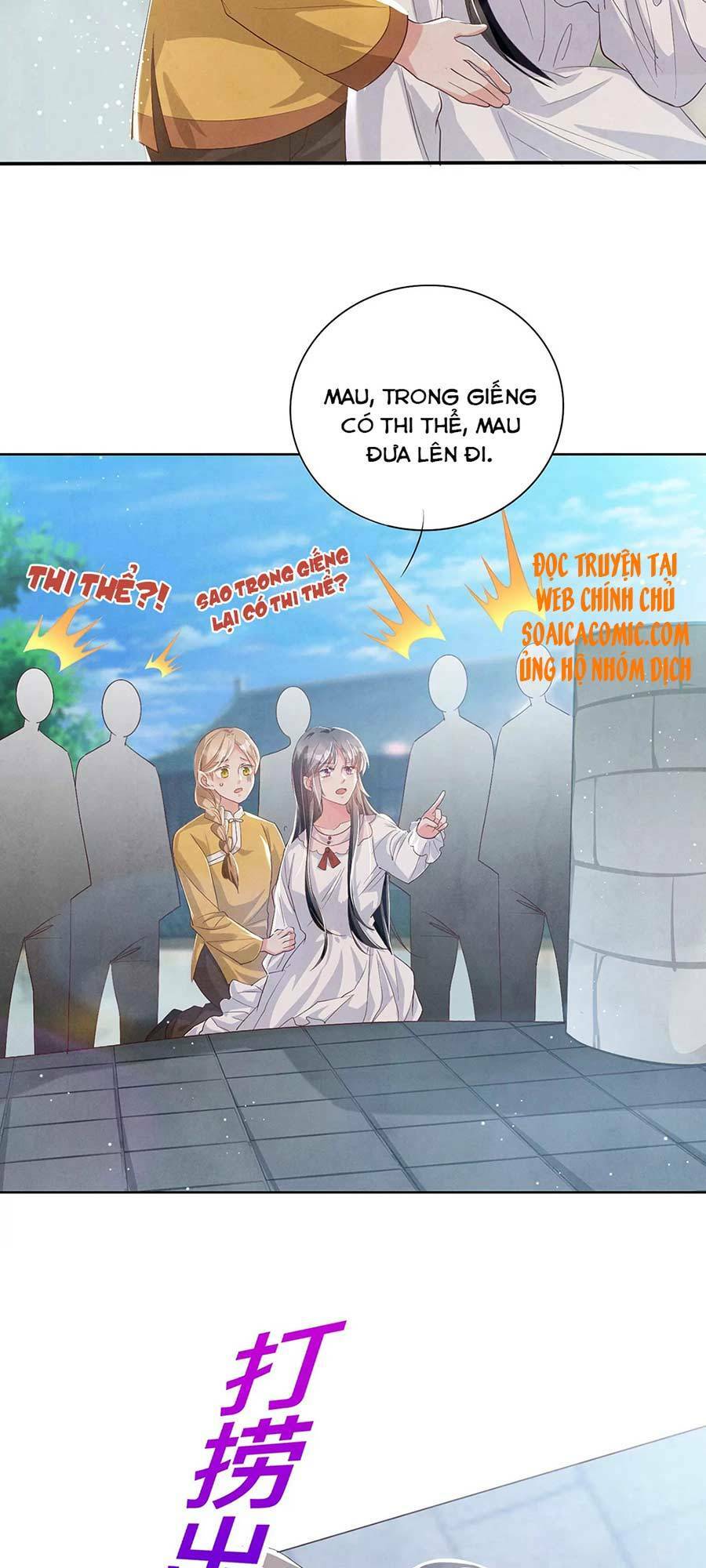 Tôi Có Ông Chồng Hay Ghen Chapter 6 - Trang 35