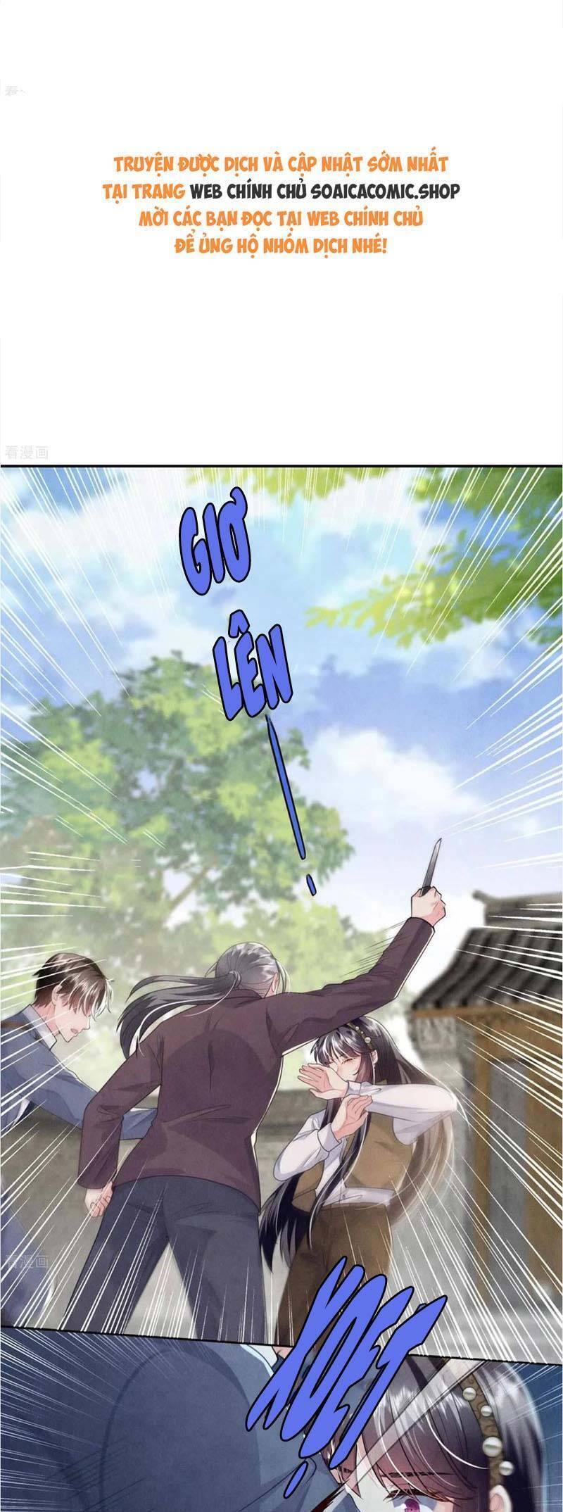 Tôi Có Ông Chồng Hay Ghen Chapter 141 - Trang 0