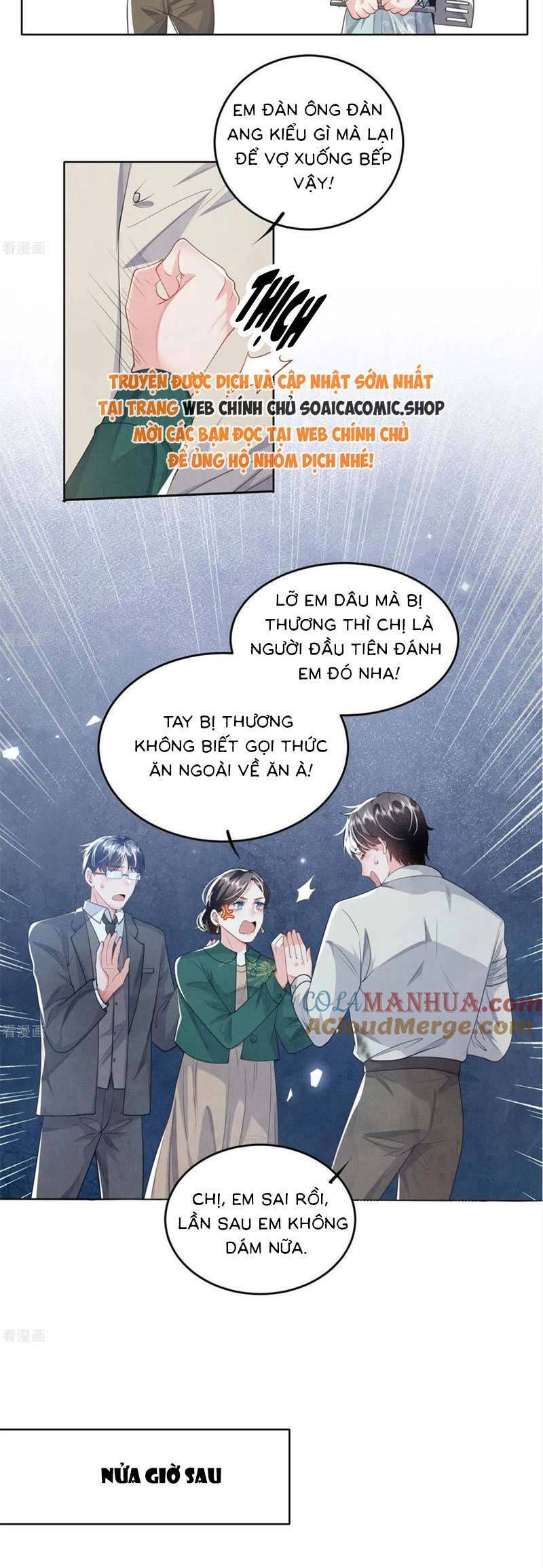 Tôi Có Ông Chồng Hay Ghen Chapter 141 - Trang 17