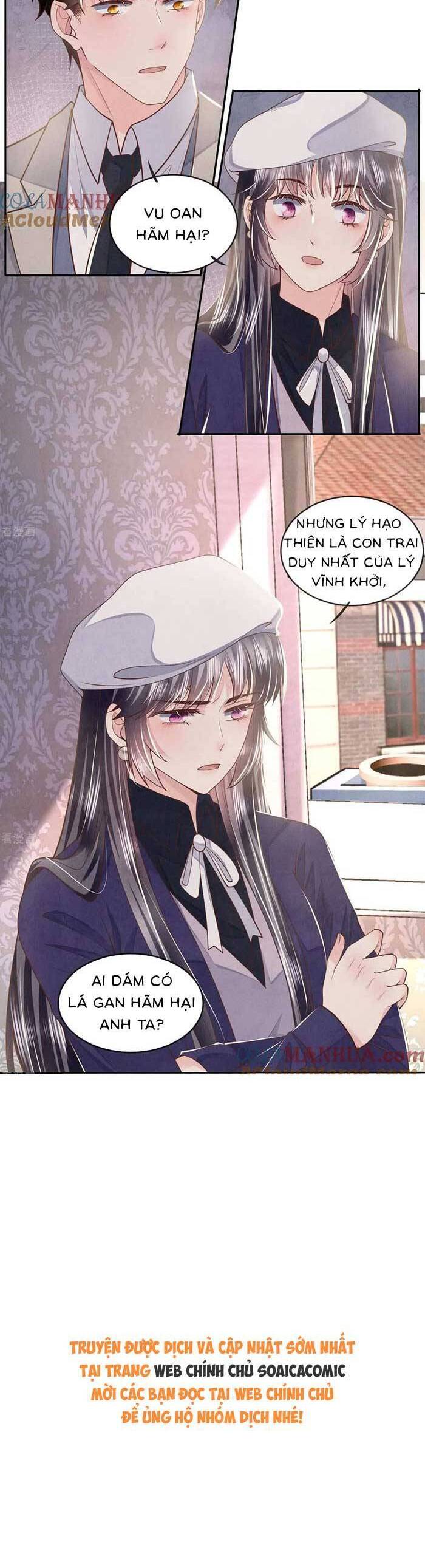 Tôi Có Ông Chồng Hay Ghen Chapter 149 - Trang 14