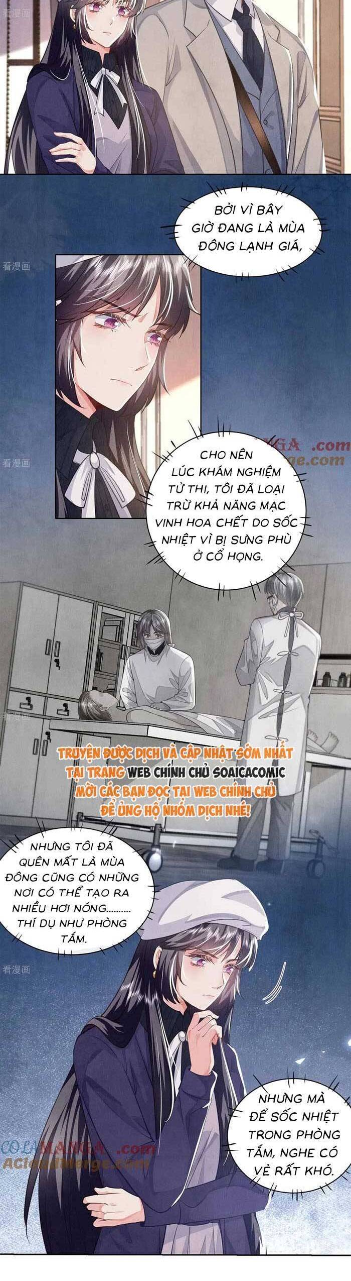 Tôi Có Ông Chồng Hay Ghen Chapter 154 - Trang 1