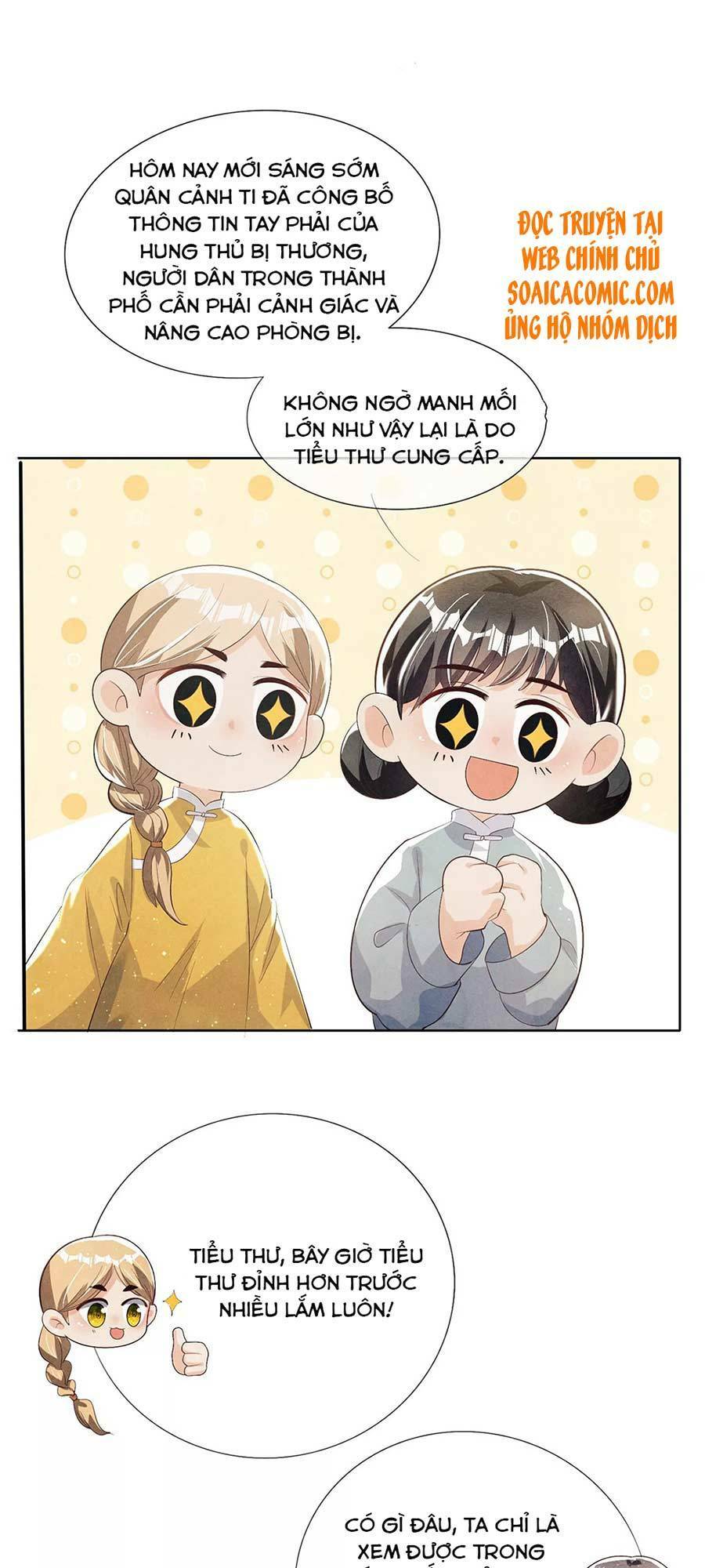 Tôi Có Ông Chồng Hay Ghen Chapter 6 - Trang 7