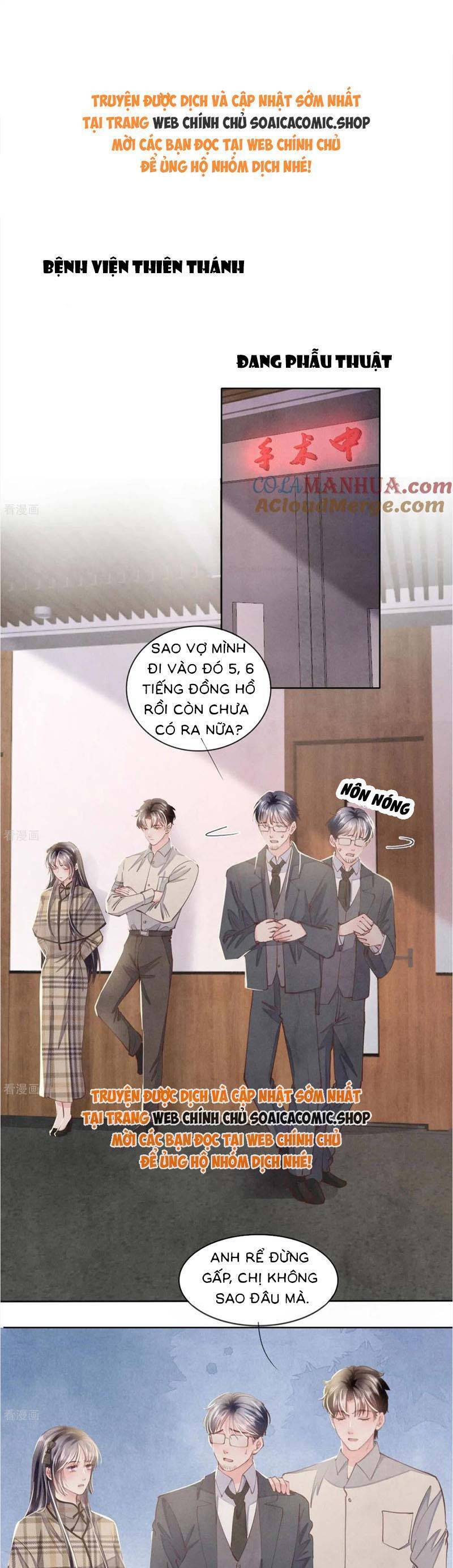 Tôi Có Ông Chồng Hay Ghen Chapter 142 - Trang 0