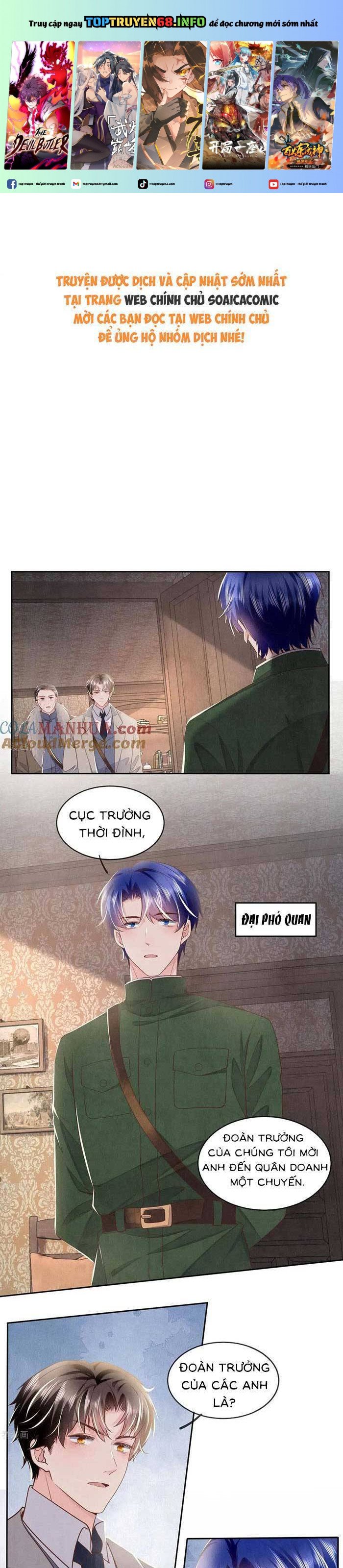 Tôi Có Ông Chồng Hay Ghen Chapter 151 - Trang 0