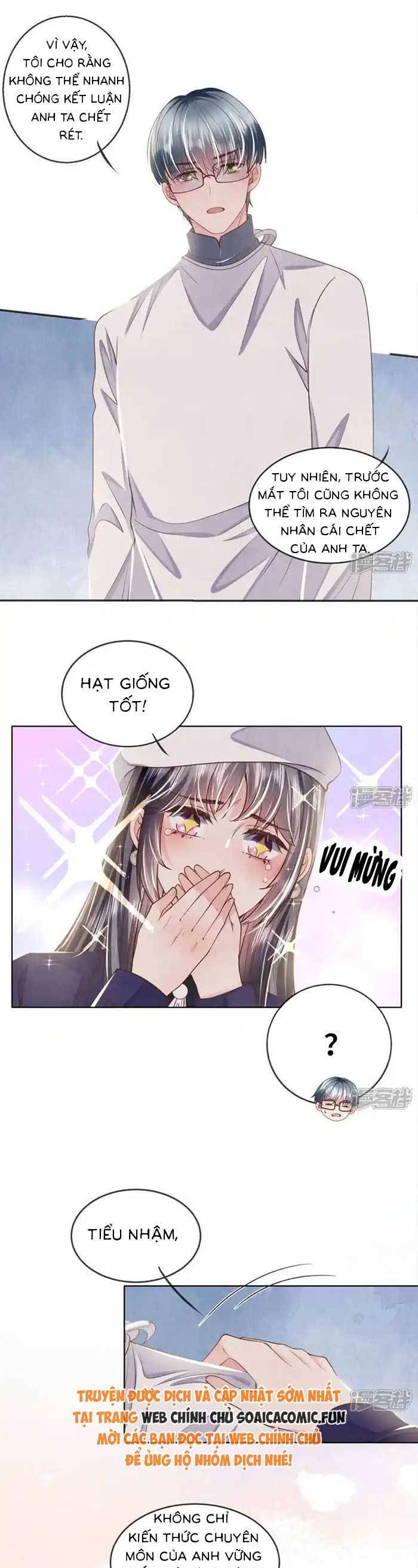 Tôi Có Ông Chồng Hay Ghen Chapter 146 - Trang 6